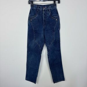 Rocky Mountain Rockies Bareback Riding Denim High Waisted Jeans Western